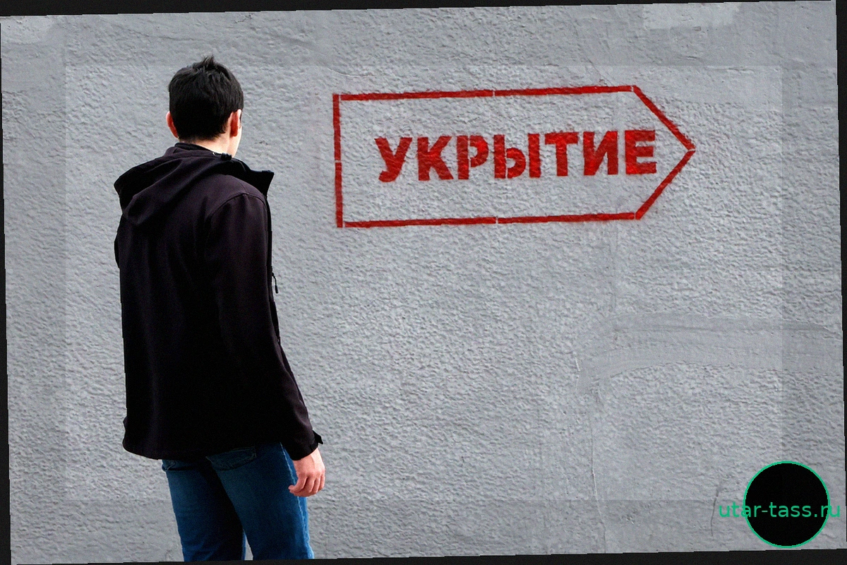 Атака дронов на Ростовскую область